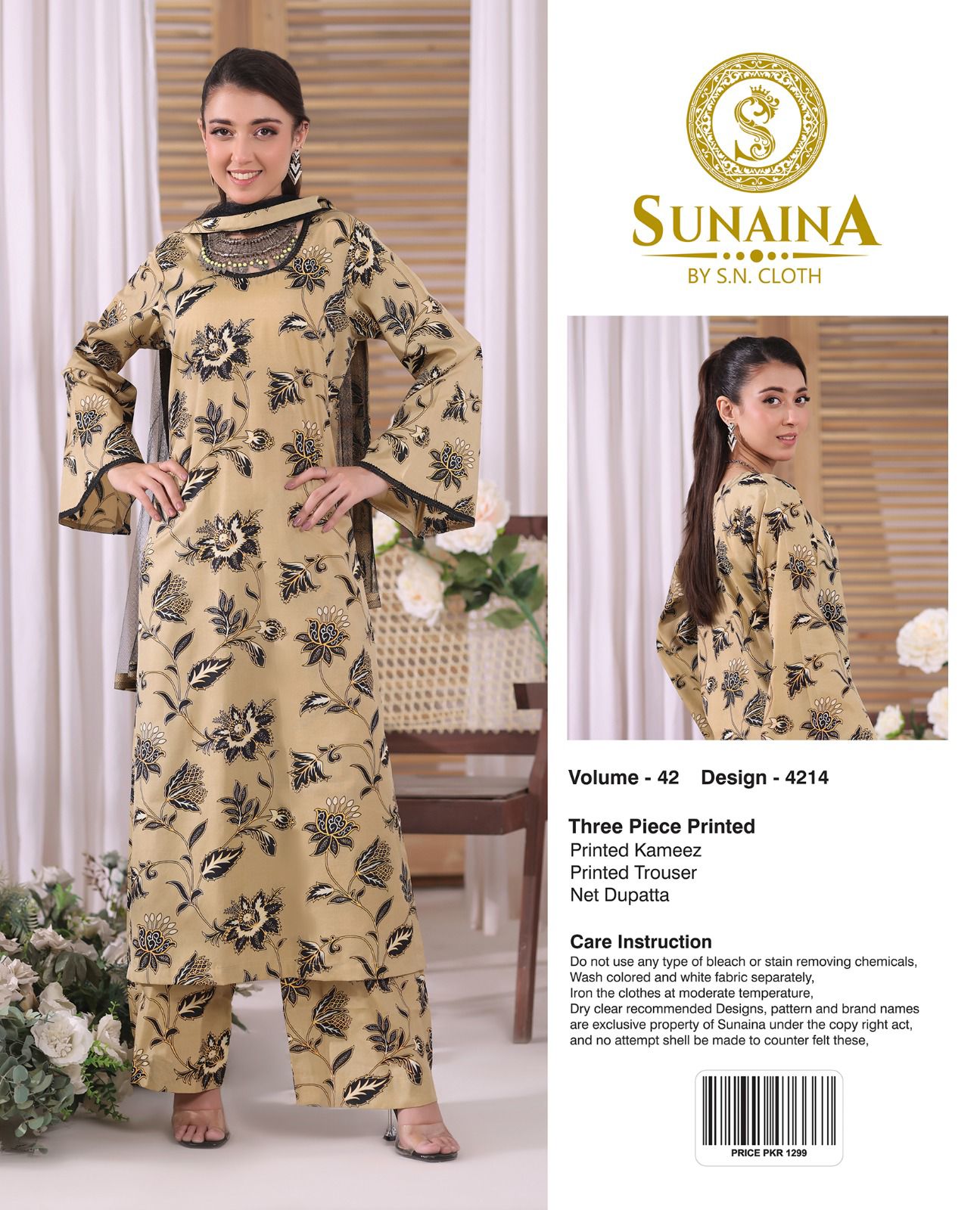 Sunaina Vol-42 Pack Of 16 Suits Unstitched