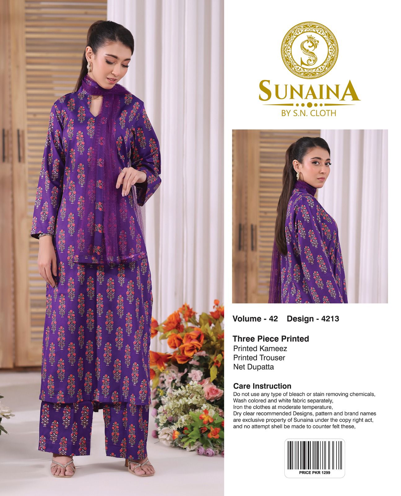Sunaina Vol-42 Pack Of 16 Suits Unstitched