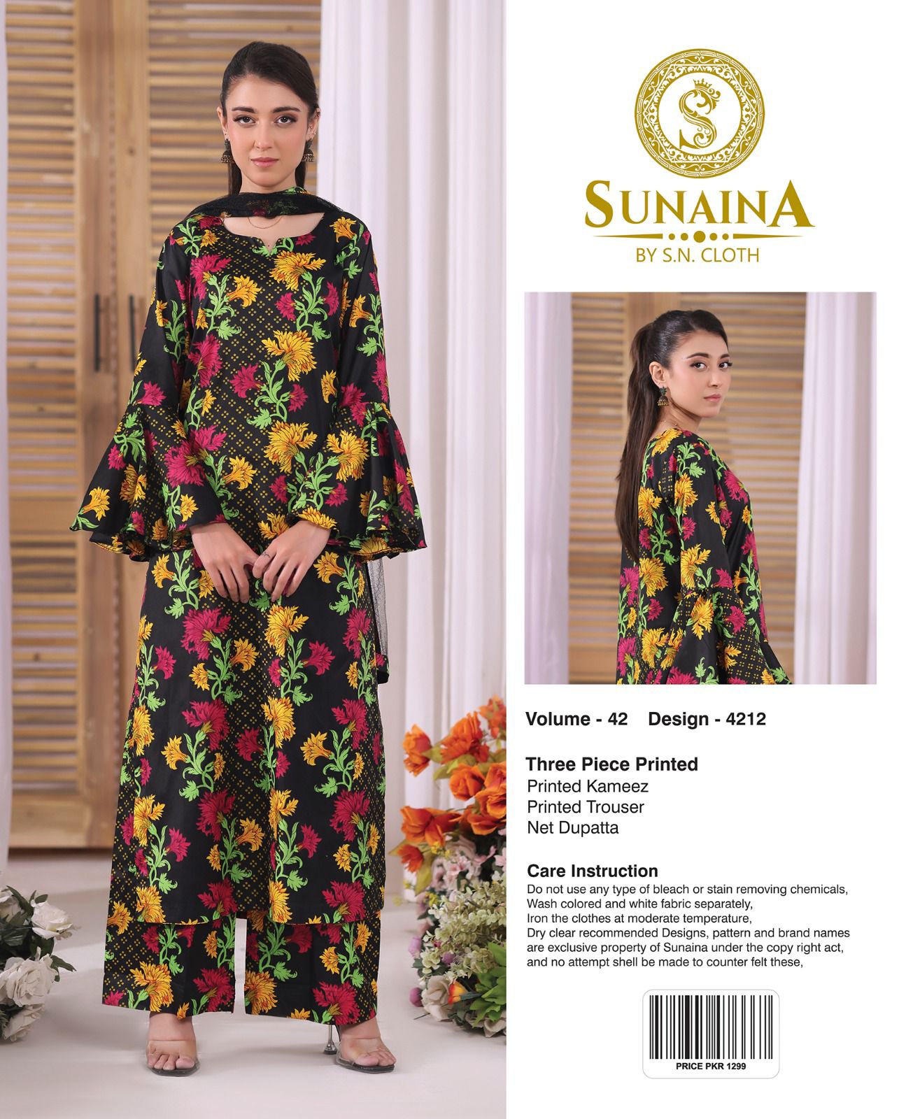 Sunaina Vol-42 Pack Of 16 Suits Unstitched