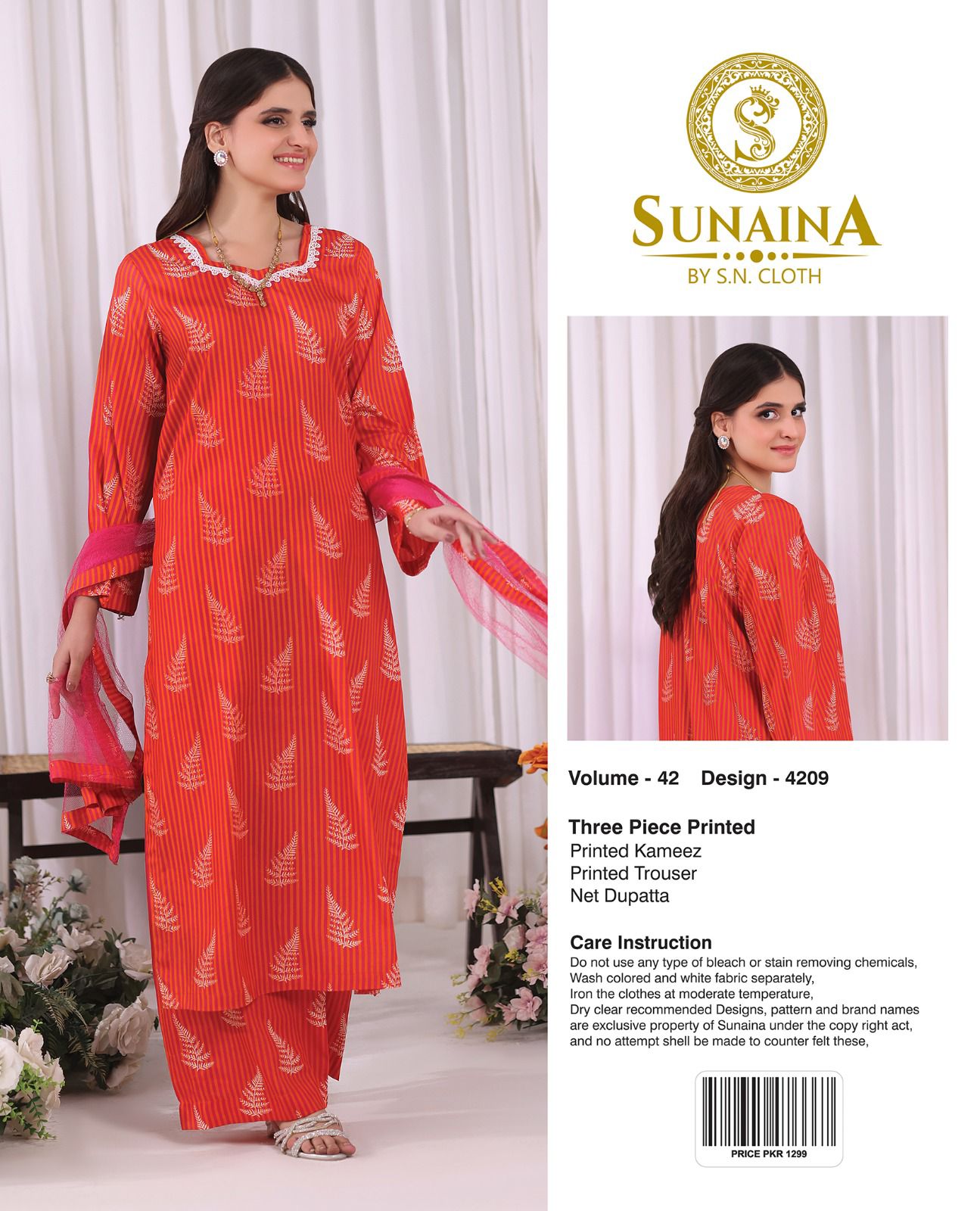 Sunaina Vol-42 Pack Of 16 Suits Unstitched