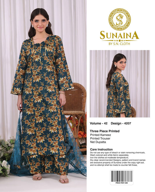 Sunaina Vol-42 Pack Of 16 Suits Unstitched