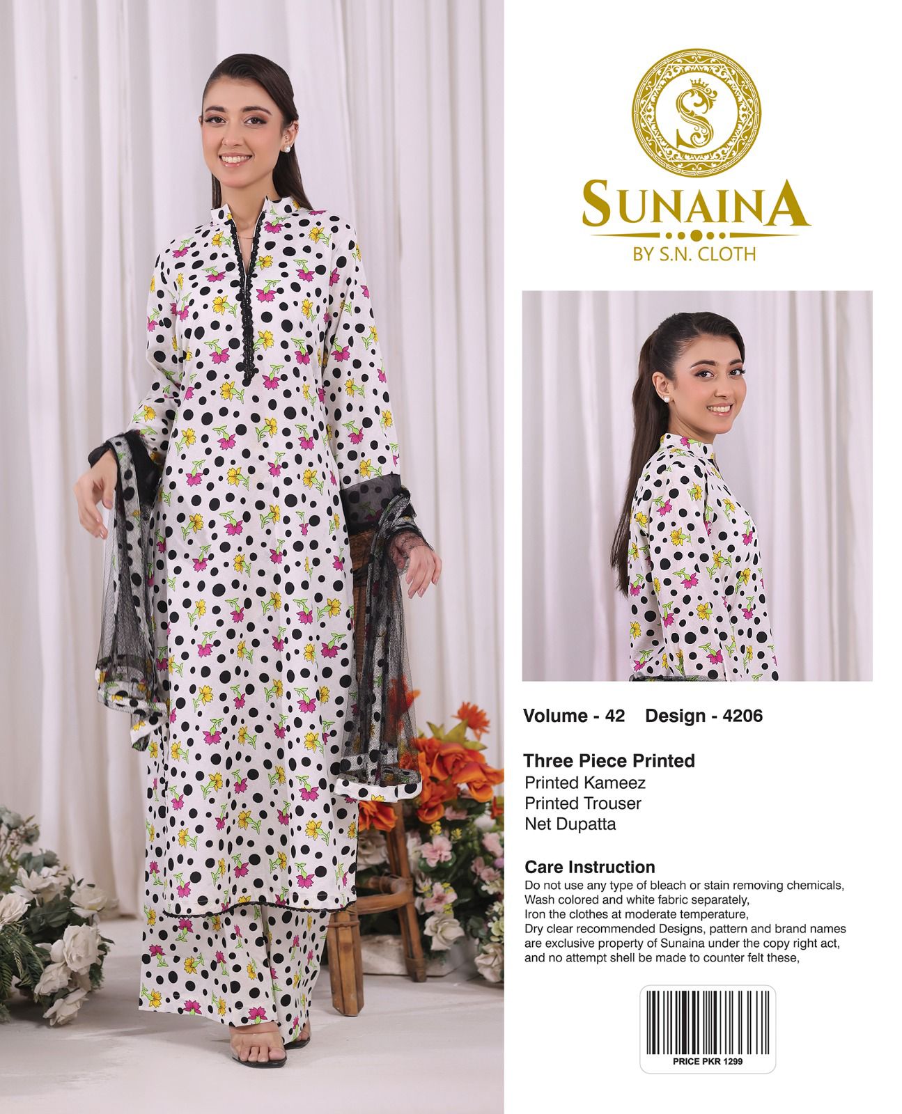 Sunaina Vol-42 Pack Of 16 Suits Unstitched
