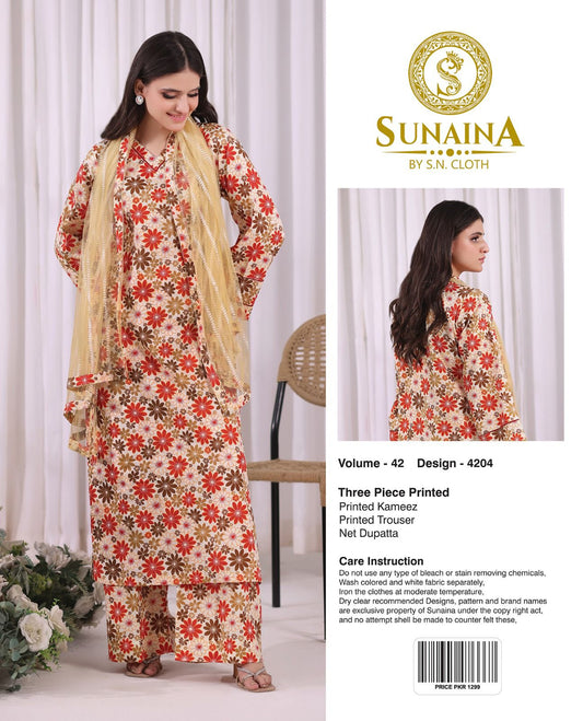 Sunaina Vol-42 Pack Of 16 Suits Unstitched