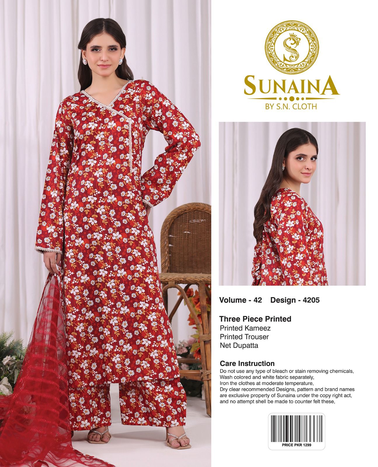 Sunaina Vol-42 Pack Of 16 Suits Unstitched
