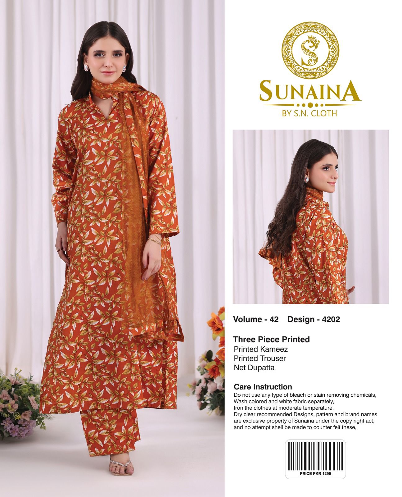 Sunaina Vol-42 Pack Of 16 Suits Unstitched
