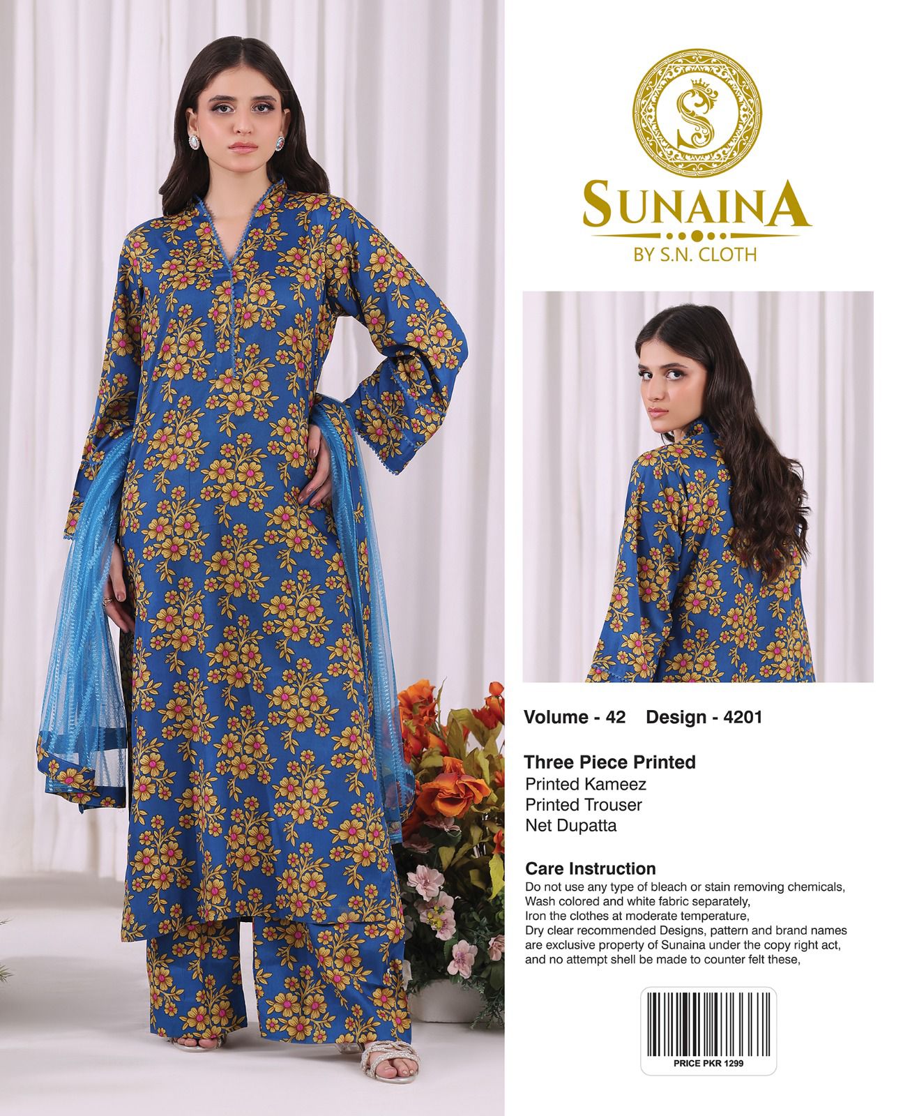 Sunaina Vol-42 Pack Of 16 Suits Unstitched