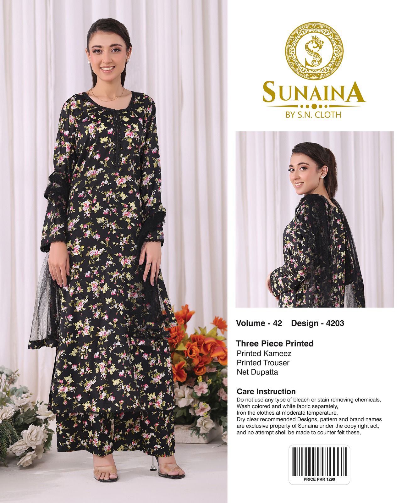 Sunaina Vol-42 Pack Of 16 Suits Unstitched