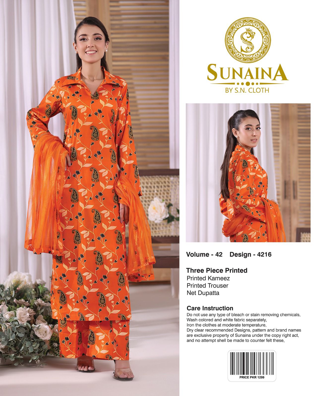 Sunaina Vol-42 Pack Of 16 Suits Unstitched