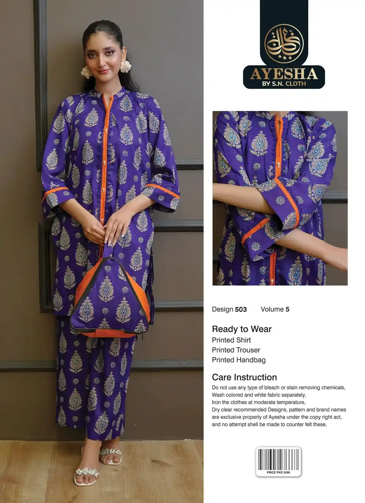 Ayesha Vol-5 Pack Of 10 Suits Stitched