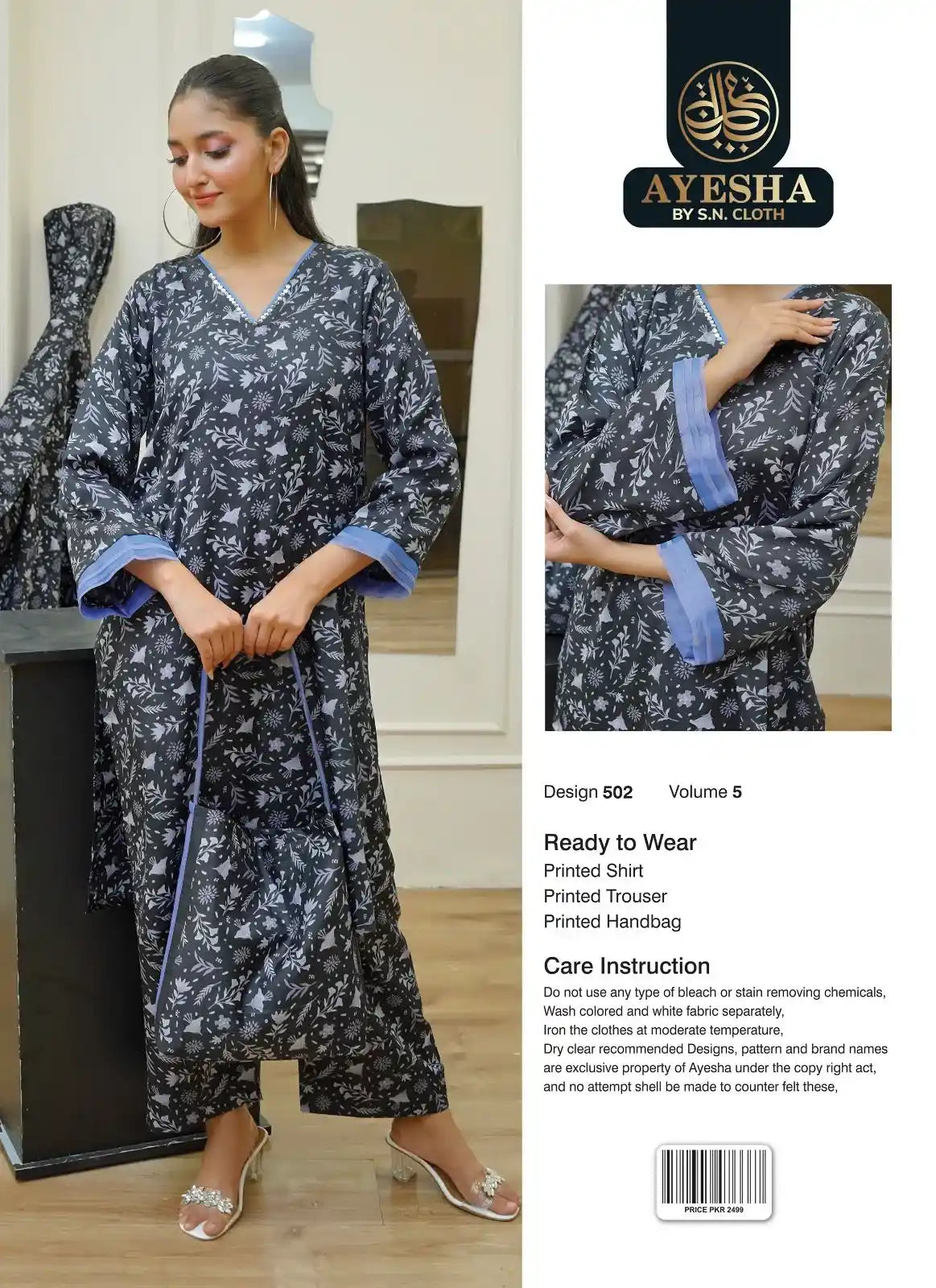 Ayesha Vol-5 Pack Of 10 Suits Stitched