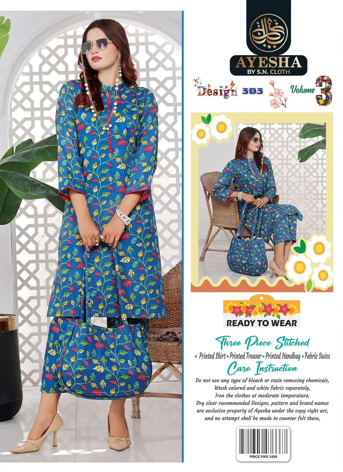 Ayesha Vol-3 Pack Of 10 Suits Stitched