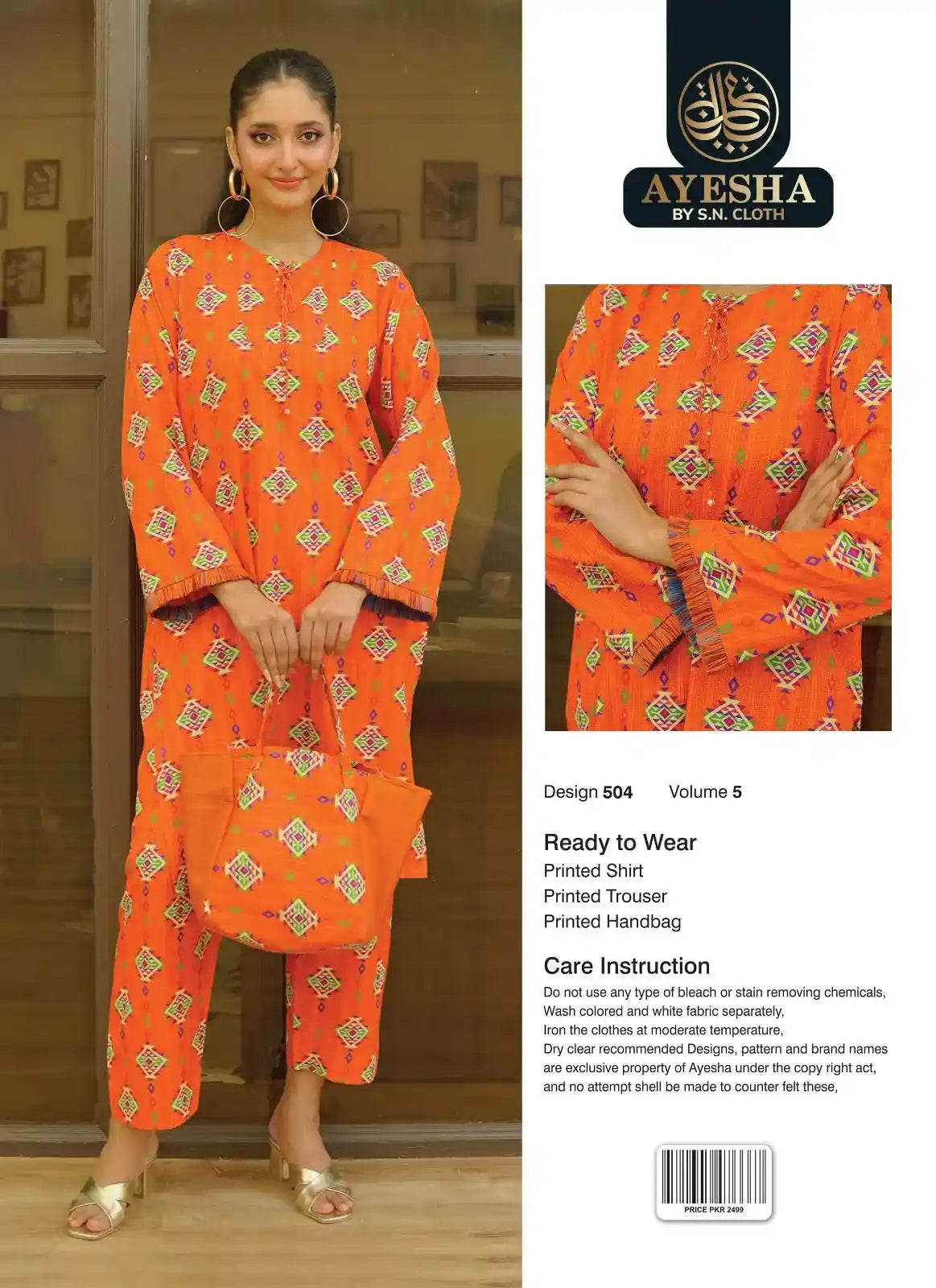 Ayesha Vol-5 Pack Of 10 Suits Stitched