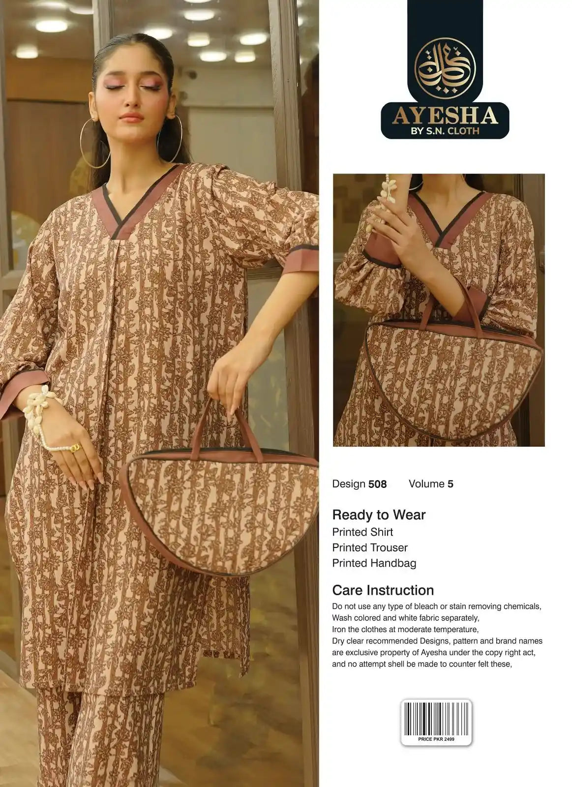 Ayesha Vol-5 Pack Of 10 Suits Stitched