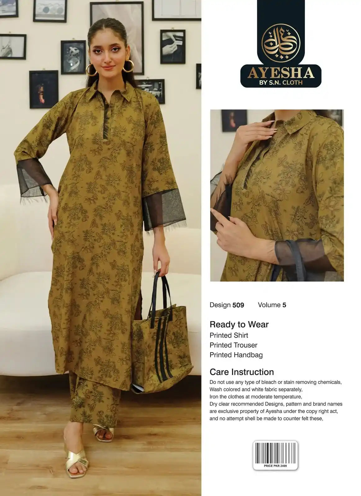 Ayesha Vol-5 Pack Of 10 Suits Stitched
