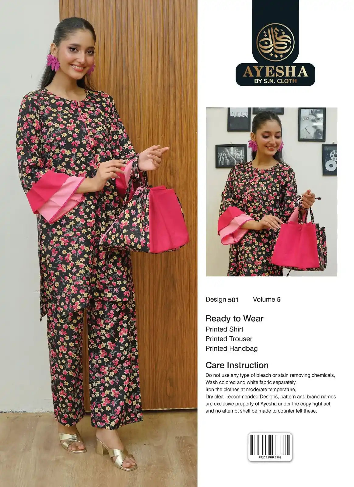 Ayesha Vol-5 Pack Of 10 Suits Stitched
