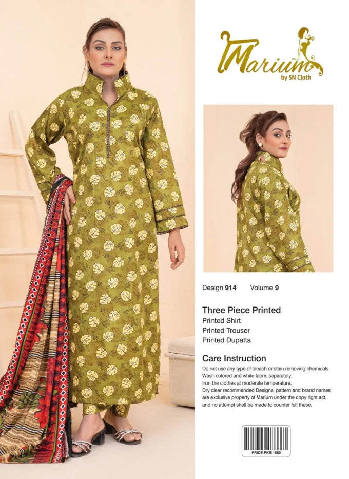 Marium Vol 9 (Pack of 16 Suits Three Piece Unstitched)