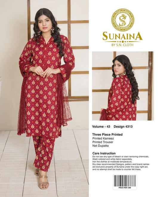 Sunaina Vol-43 Pack Of 16 Suits Unstitched