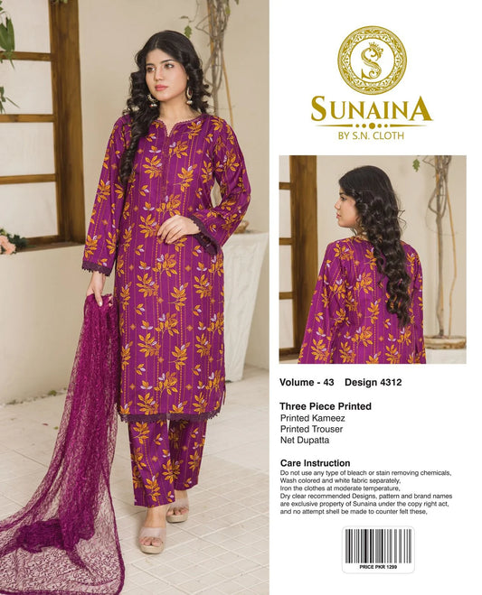 Sunaina Vol-43 Pack Of 16 Suits Unstitched