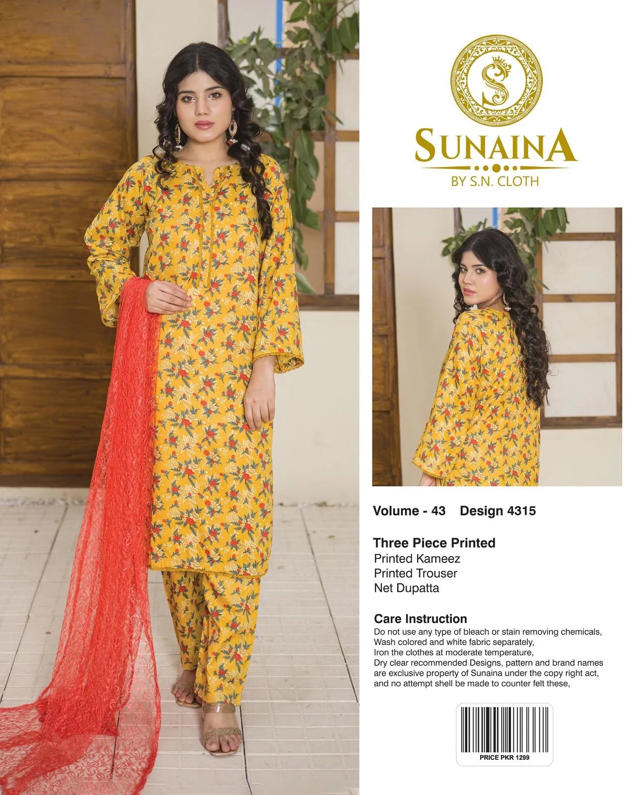 Sunaina Vol-43 Pack Of 16 Suits Unstitched