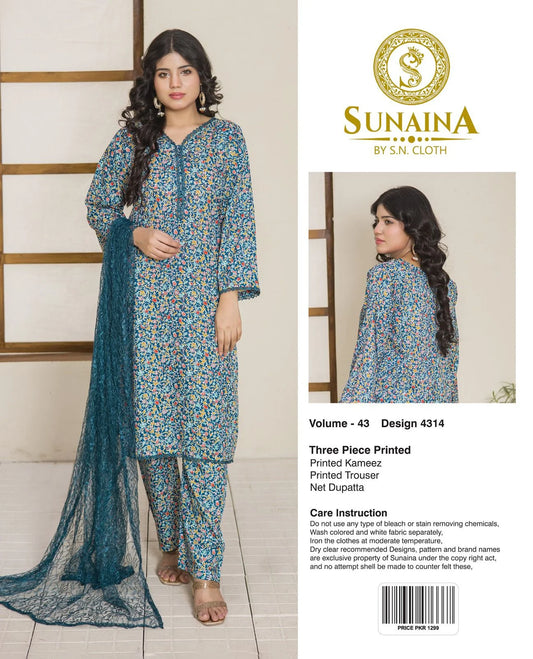 Sunaina Vol-43 Pack Of 16 Suits Unstitched
