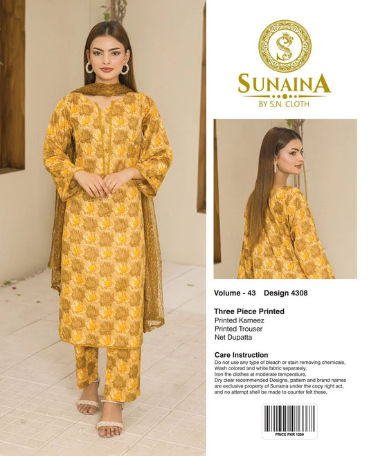 Sunaina Vol-43 Pack Of 16 Suits Unstitched