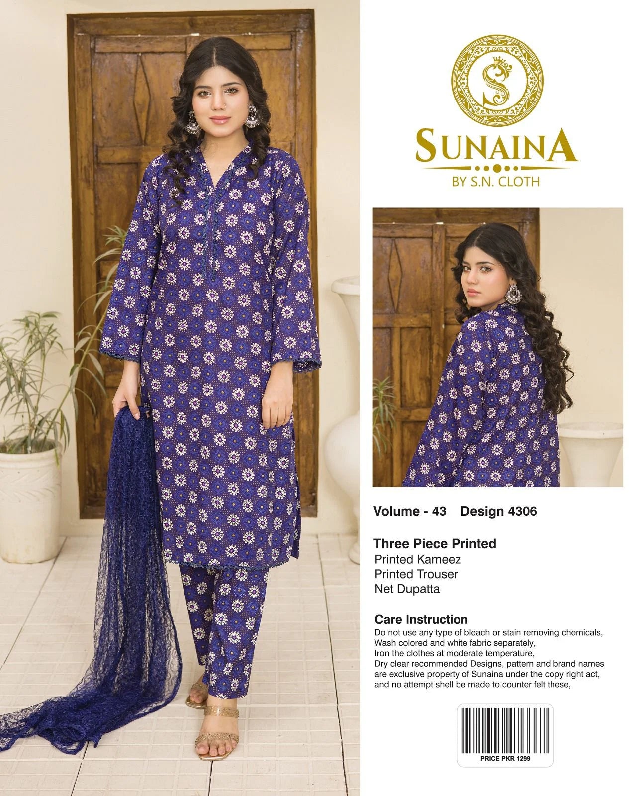 Sunaina Vol-43 Pack Of 16 Suits Unstitched