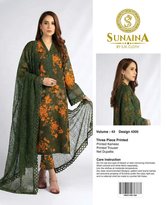 Sunaina Vol-43 Pack Of 16 Suits Unstitched