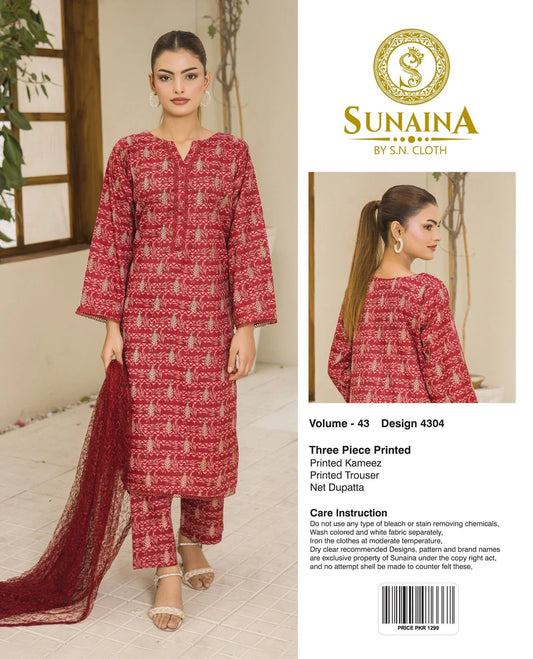 Sunaina Vol-43 Pack Of 16 Suits Unstitched