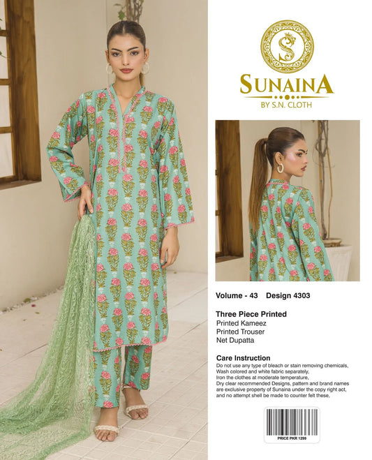 Sunaina Vol-43 Pack Of 16 Suits Unstitched