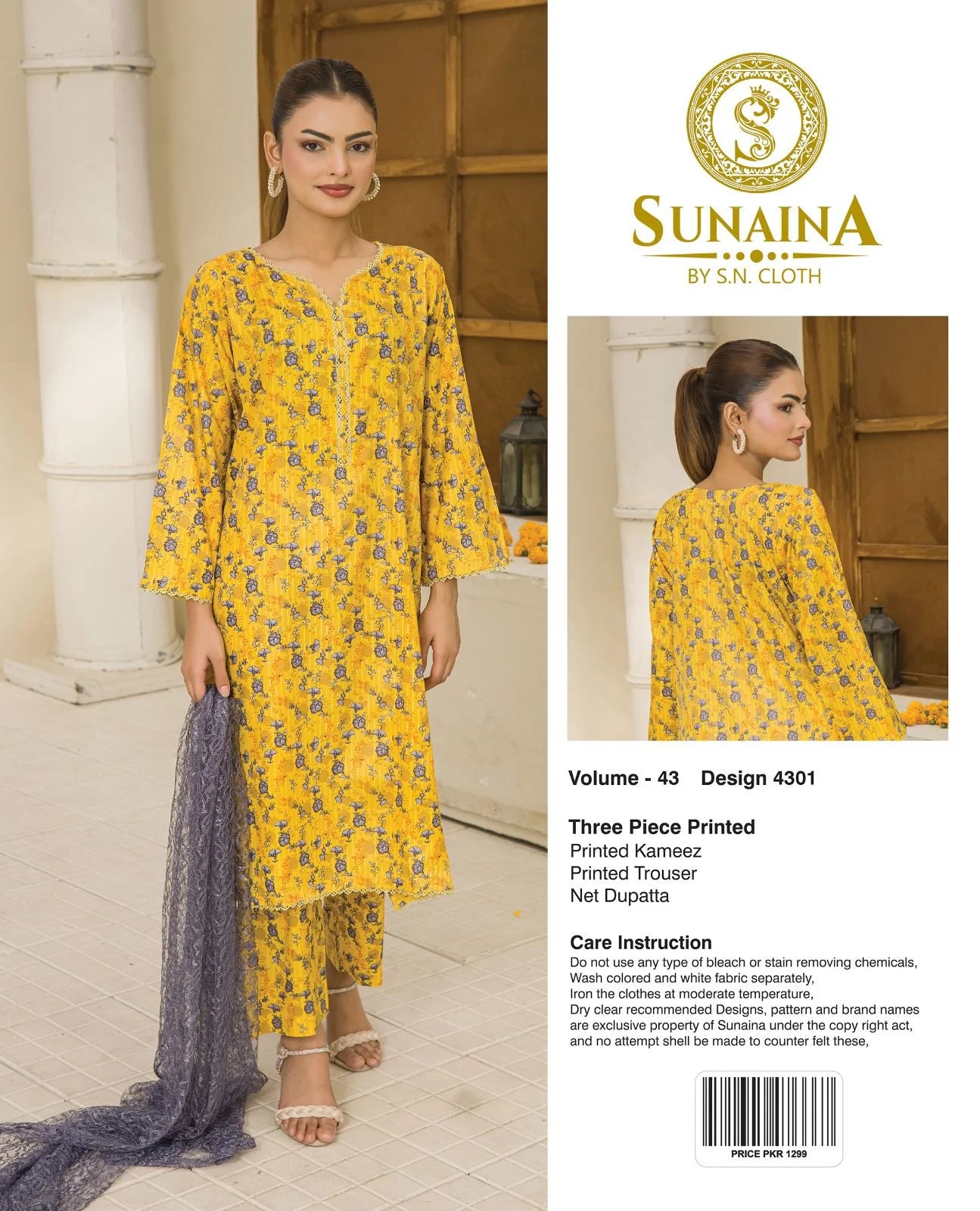Sunaina Vol-43 Pack Of 16 Suits Unstitched