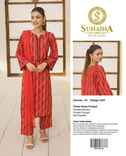 Sunaina Vol-43 Pack Of 16 Suits Unstitched