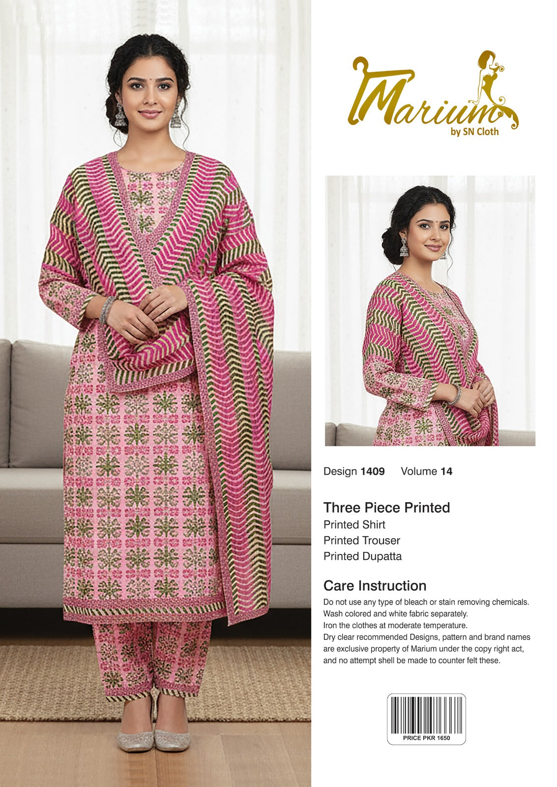 Marium Vol 14 (Pack of 16 Suits Three Piece Unstitched)