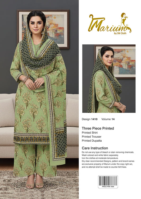 Marium Vol 14 (Pack of 16 Suits Three Piece Unstitched)