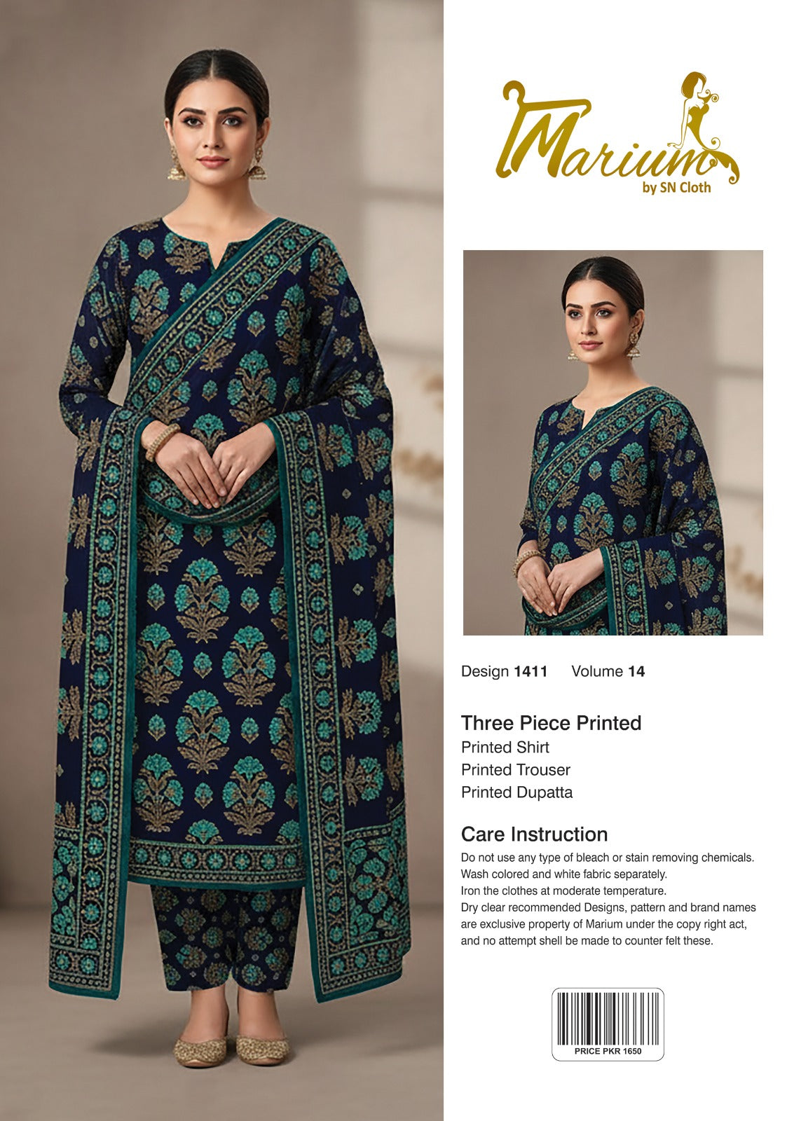 Marium Vol 14 (Pack of 16 Suits Three Piece Unstitched)