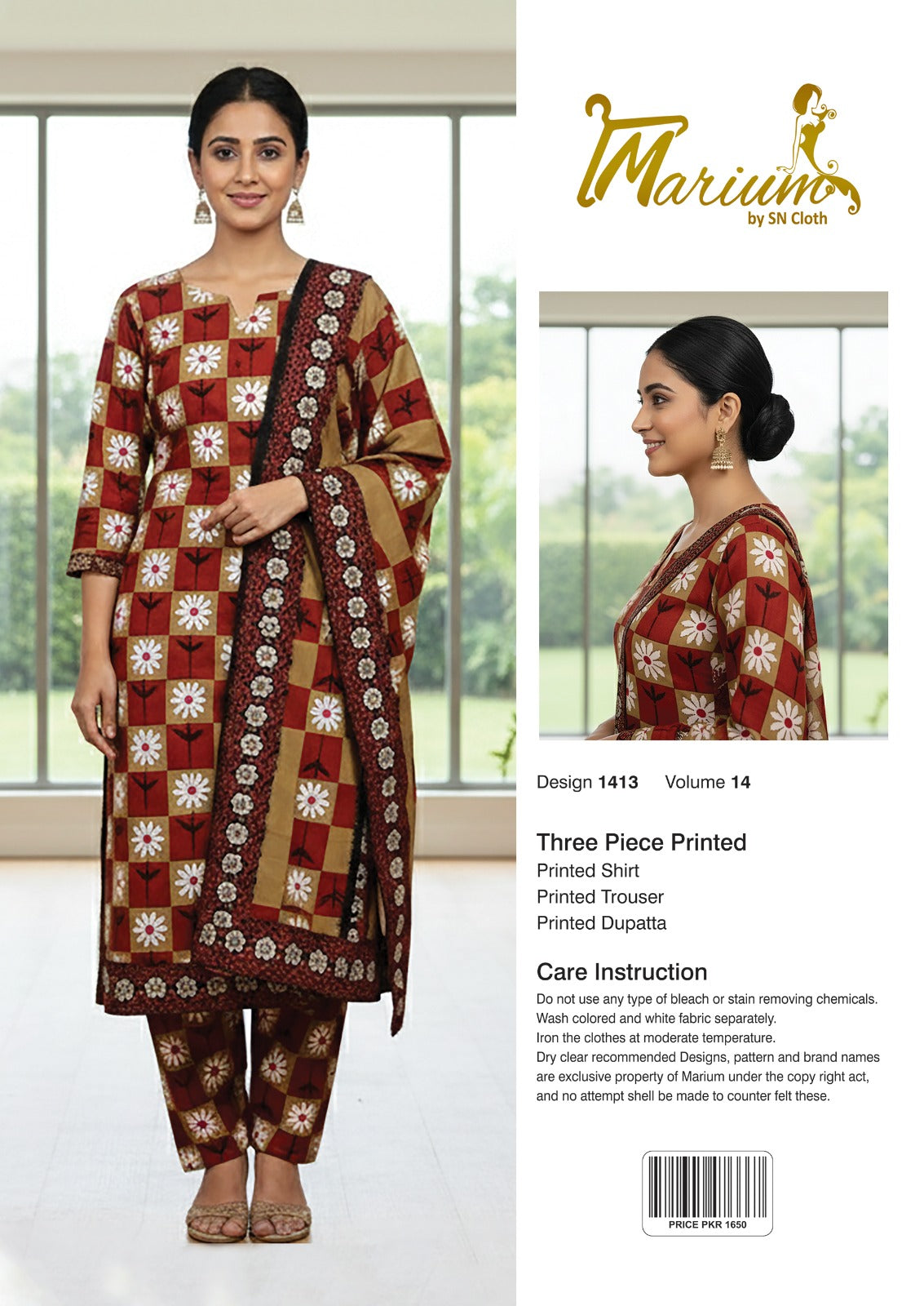 Marium Vol 14 (Pack of 16 Suits Three Piece Unstitched)
