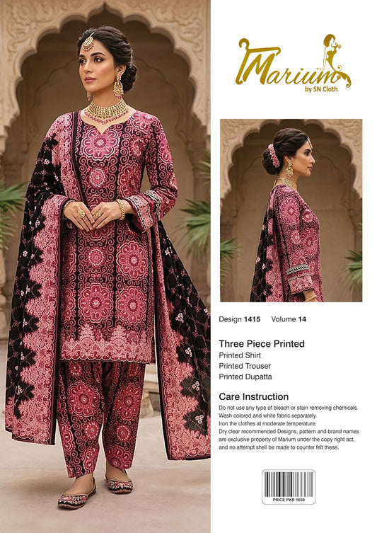 Marium Vol 14 (Pack of 16 Suits Three Piece Unstitched)