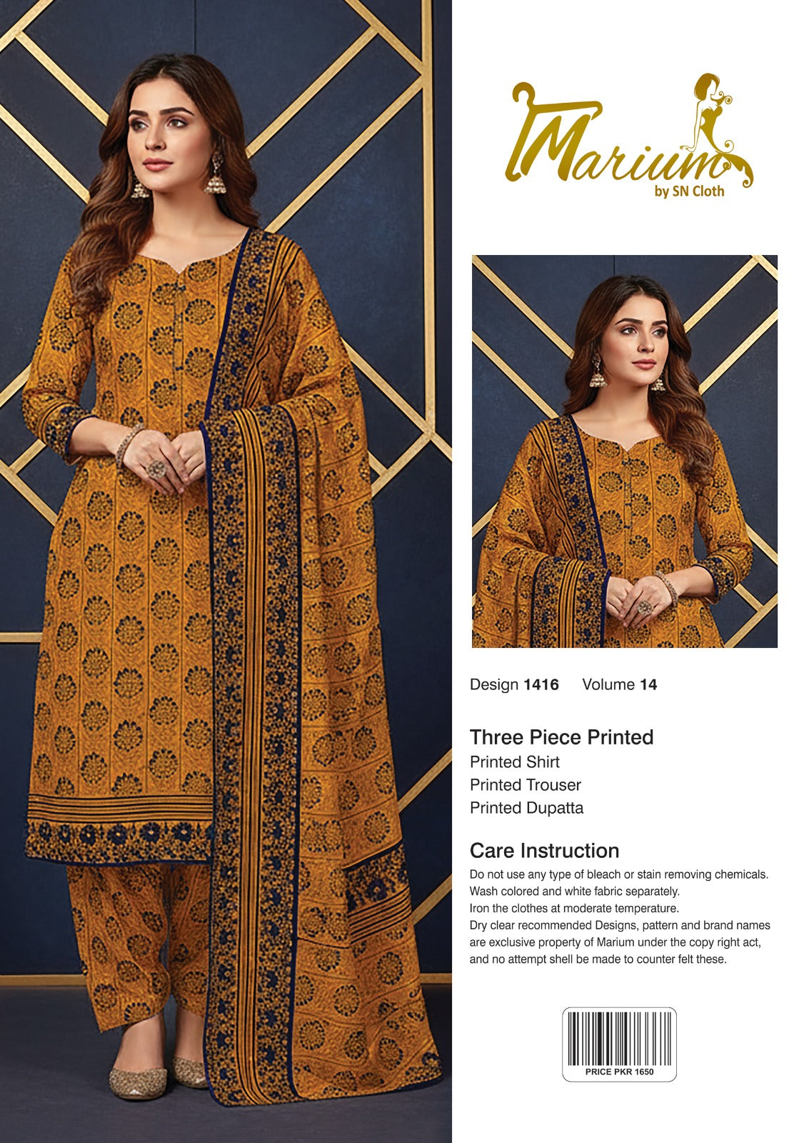 Marium Vol 14 (Pack of 16 Suits Three Piece Unstitched)