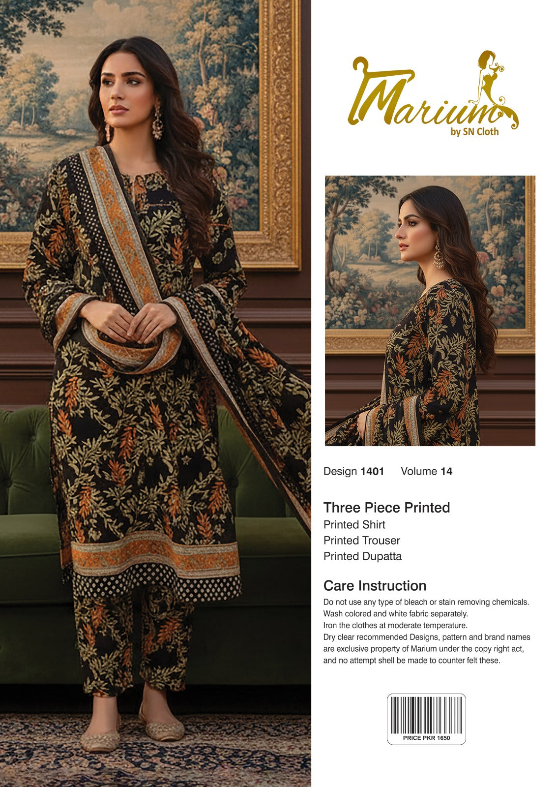 Marium Vol 14 (Pack of 16 Suits Three Piece Unstitched)