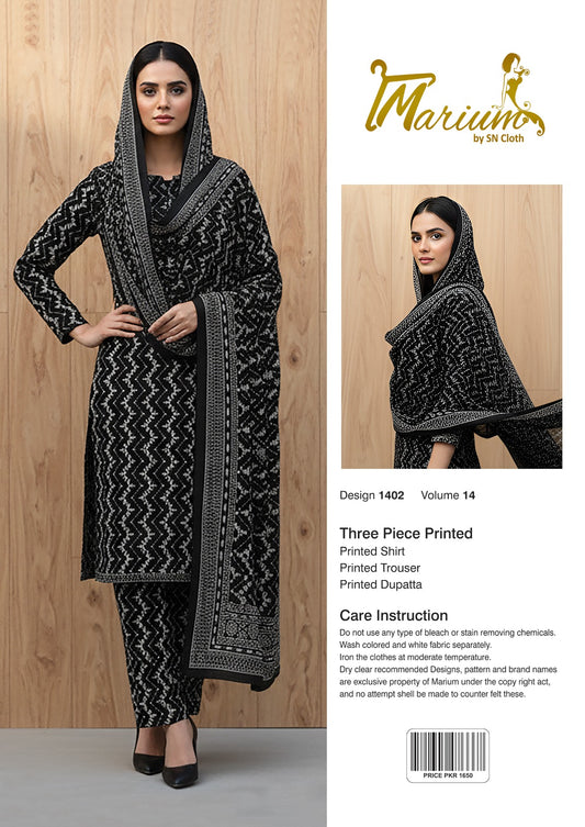 Marium Vol 14 (Pack of 16 Suits Three Piece Unstitched)