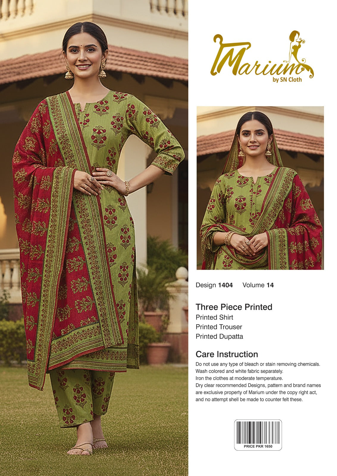 Marium Vol 14 (Pack of 16 Suits Three Piece Unstitched)