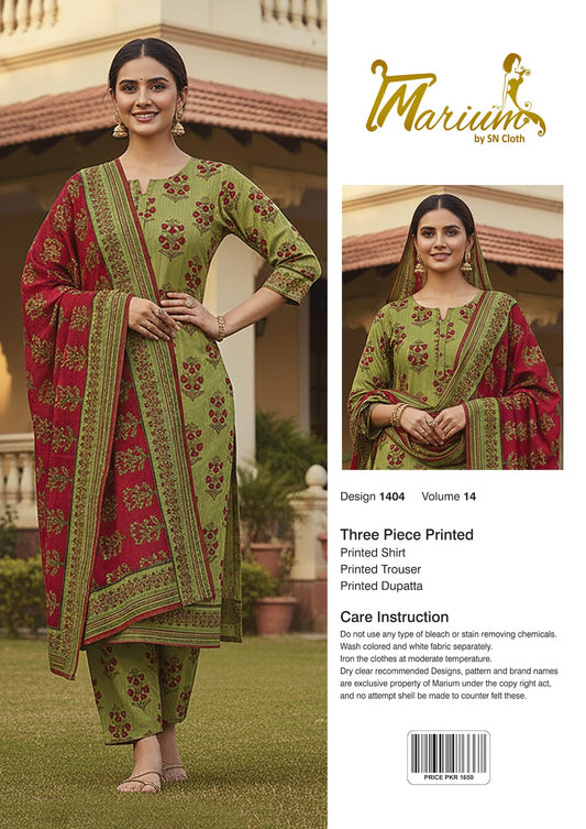 Marium Vol 14 (Pack of 16 Suits Three Piece Unstitched)