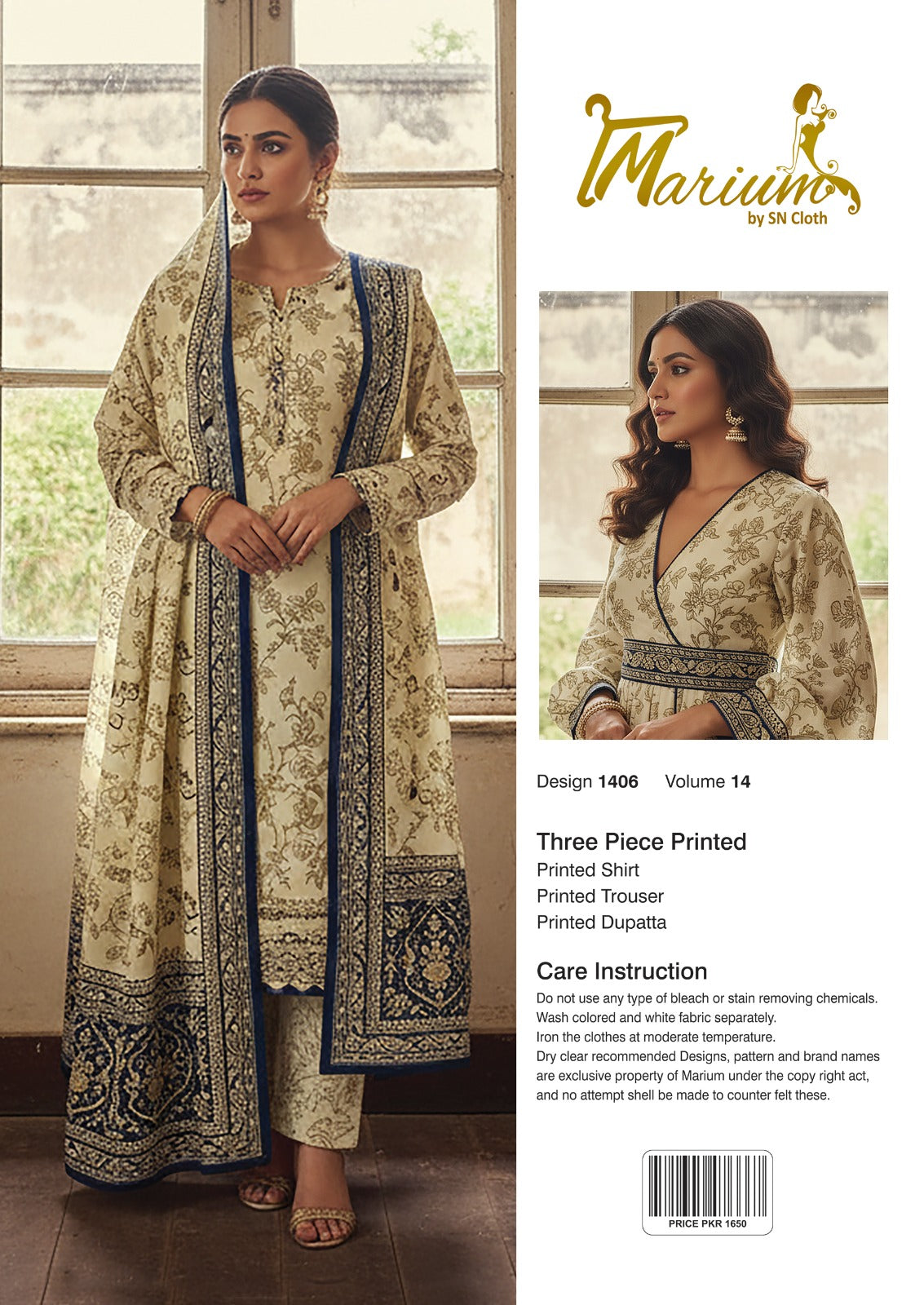 Marium Vol 14 (Pack of 16 Suits Three Piece Unstitched)