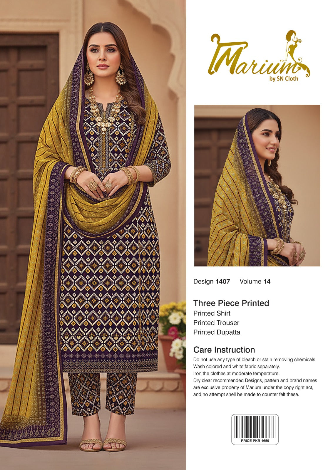 Marium Vol 14 (Pack of 16 Suits Three Piece Unstitched)