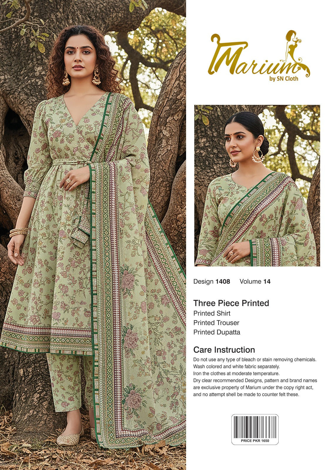 Marium Vol 14 (Pack of 16 Suits Three Piece Unstitched)