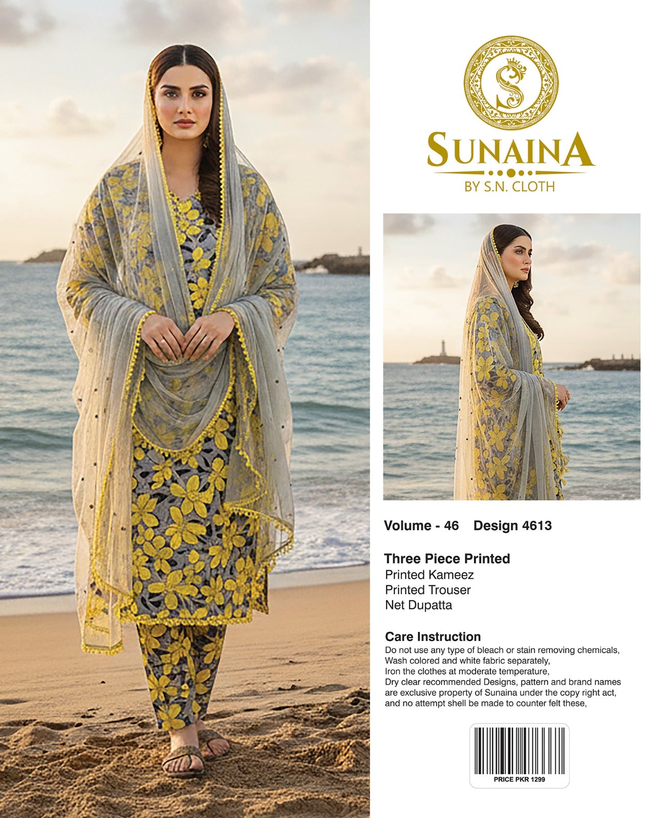 Sunaina Vol-46 Pack Of 16 Suits Unstitched