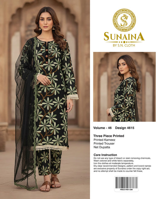 Sunaina Vol-46 Pack Of 16 Suits Unstitched