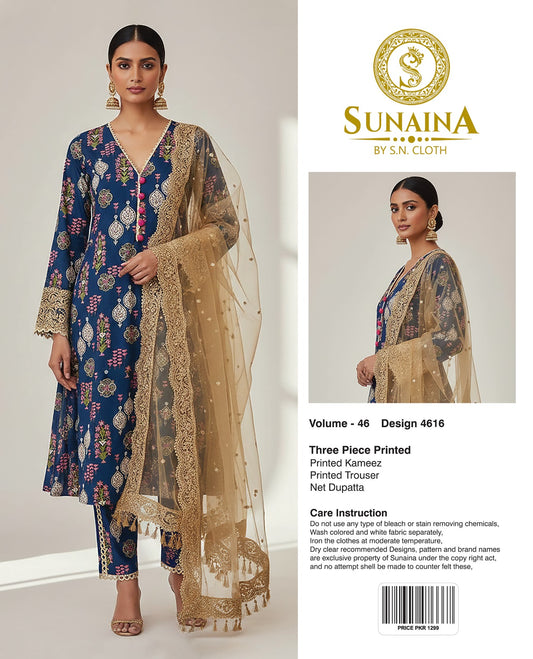 Sunaina Vol-46 Pack Of 16 Suits Unstitched