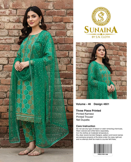 Sunaina Vol-46 Pack Of 16 Suits Unstitched