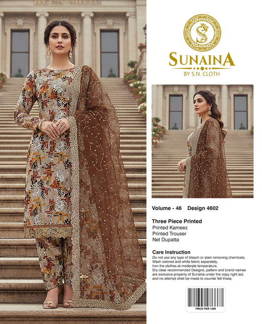 Sunaina Vol-46 Pack Of 16 Suits Unstitched
