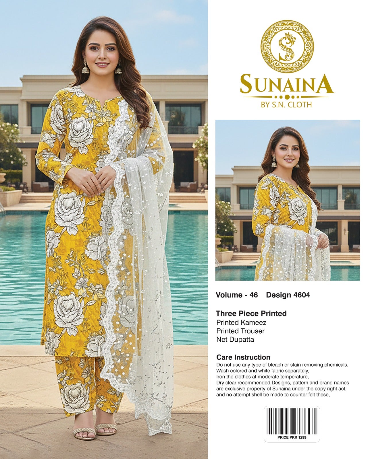Sunaina Vol-46 Pack Of 16 Suits Unstitched
